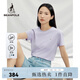 beanpole濱波  春夏新款女士基礎(chǔ)款涼感日常圓領(lǐng)短袖T恤 薰衣草色 L 170/92A