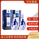 汾酒53度500ML*2瓶 青花汾20 兩瓶裝 清香型 商務(wù)宴請 送禮袋【喜酒】 53度 500mL 2瓶 送禮帶
