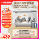 畫法幾何 智能生態(tài)魚缸還原自然生態(tài) 智能魚缸+米家濾芯套裝