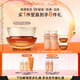 雪花秀御時(shí)參養(yǎng)乳霜30ml人參霜膠原新生緊致飽滿淡紋護(hù)膚七夕禮物送女友
