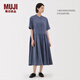 無印良品（MUJI）女式 漢麻 棉 短袖連衣裙 女裝裙子25年夏季寬松透氣長裙BC2MJC5S 煙熏藍(lán)色 M （160/84A）