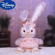 迪士尼（Disney）星黛露公仔布偶玲娜娃娃兔貝兒抱枕琳娜毛絨玩具貝爾送女生日禮物 露露粉裙款 130cm【抱枕款~耳朵