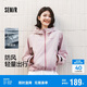 森馬（Semir）外套女三防戶外合體輕量夾克25春秋收腰顯瘦上衣109125108004