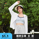 三福單外套2025夏季指洞全包圍式帽子防曬服上衣女裝497530 白色 S