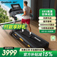 Reebok銳步 跑步機家庭用智能爬坡可折疊運動健身器材X48