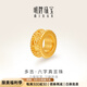 明牌珠寶黃金轉(zhuǎn)運(yùn)珠 足金5G多吉·六字真言珠AFE0024工費(fèi)100 黃金串珠 約0.80克