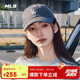 MLB棒球帽子夏季鴨舌帽【明星虞書欣同款】軟頂送禮3ACP7701N-07CGS