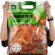 滇二娃薄脆雞肉片風(fēng)干雞胸肉脆片耐嚼健身解饞休閑零食大禮包小吃50克 薄脆雞肉片4大包【五香2+麻辣2】