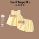 La Chapelle拉夏貝爾女寶套裝背心短褲兩件套純色泡泡可愛公主清涼沙灘休閑裝 黃色套裝 105 建議身高91-105cm