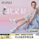 真美詩董潔同款月光飛行秋季羊皮銀色德訓(xùn)鞋女 銀色 38 