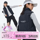 onmygame【特氟龍三防】男童女童羽絨服馬甲輕量戶外新款秋冬裝安心絨外套 暗夜黑 170