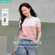 茵曼（INMAN）丁達爾漸變色圓領(lǐng)針織衫短袖T恤女裝2025夏季新款上衣 粉白條 XL