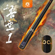 奧秘（O’MIN）悟空紫霞臺(tái)球桿通桿小頭桿情侶桿粉色送女生桌球桿 悟空通桿【10mm】+專屬桿盒