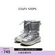 COZY STEPS可至女士冬季羊皮毛一體雪地靴防寒保暖防滑中筒防滑系帶靴 科幻銀 38