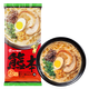 瑪爾泰日本原裝進(jìn)口 熊本風(fēng)味拉面180g 日式風(fēng)味濃湯拉面 方便速食面