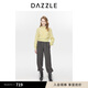 DAZZLE地素【邱天同款】 毛衣女裝摩登馬海毛長袖上衣 淺黃色 S