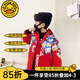 G.DUCKKIDS兒童羽絨服男童中長款聯(lián)名賽羅奧特曼衣服小男孩冬季外套寶寶加厚 紅色棉服（可亮燈） 130 建議身高120-130cm7-8歲