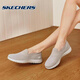 斯凱奇（Skechers）女鞋 一腳蹬穿健步鞋輕便透氣休閑鞋軟底網(wǎng)面低幫耐磨媽媽鞋