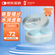 3Nmini-Pro隱形眼鏡自動清洗器美瞳眼鏡盒透氧還原儀30分鐘-藍色