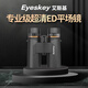 艾斯基新品巡天10X42雙筒望遠(yuǎn)鏡高倍高清專業(yè)級(jí)APO雙ED鏡找蜂觀鳥(niǎo) 新巡天10X42APO