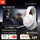 JBL 量子風暴 Quantum360無線游戲耳機耳麥 電競游戲耳機 7.1音效吃雞耳麥 聲卡頭戴式耳機三角洲行動 Q360白色（全新上市）