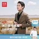 紅豆西服男【磨毛彈力抗起球】25秋新品商務(wù)單西西裝外套男易打理 K3栗灰咖 XL 180/100B 推薦140-155斤