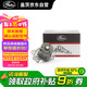 蓋茨汽車水泵GWP5308適配日產(chǎn)軒逸1.6(07年-)驪威騏達(dá)/陽光1.5逍客1.6