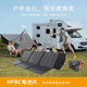 EYONGPV易用折疊太陽能板光伏板發(fā)電充電板600W便攜戶外電源家用車載露營(yíng)自駕游旅行 400W /36V折疊太陽能板/6疊