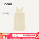 ubras【特賣】云棉帶杯帶胸墊背心裙女睡衣女連衣裙透氣睡裙家居服 【經(jīng)典款】奶酪黃色-帶杯 M