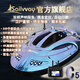 喜漁郎C5打窩船打窩器新型高速打窩船帶探魚器2025新款GPS+北斗 雙倉 40000mA 【導(dǎo)航+探魚】新迷彩