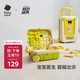 babycare過家家醫(yī)生玩具兒童模擬玩具箱3-6歲醫(yī)具洗手仿真女孩生日禮物