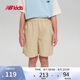 NEW BALANCE4-14歲男女童夏季新品舒適松緊腰短褲