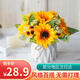 百動(dòng)仿真花室內假花藝盆栽陶瓷花瓶玫瑰花束客餐廳中秋節禮物裝飾擺件
