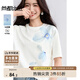尚都比拉含棉暈染鳶尾花圓領落肩短袖T恤女夏季通勤寬松顯瘦高級感上衣