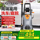 億力高壓洗車機5662H 2200W家用清洗機高壓水槍家用洗車強力洗庭院