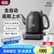 吉谷（K·KOU）茶臺燒水壺 全自動底部上水電水壺泡茶專用電熱水壺 煮茶恒溫茶具一體機1.2L大容量 1.2L 【火山巖噴涂外觀】TB005B