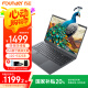 方正鯤鵬系列國家補貼20%筆記本電腦15.6英寸12G高性能N95商務辦公本15.6英寸512G大學生網課手提電腦