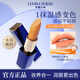 羅娜女神胡蘿卜素溫變色唇膏口紅保濕素顏?zhàn)趟疂?rùn)不脫妝不易沾杯生日禮物女