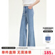 ELLE KIDS童裝 新疆棉微喇繡花牛仔褲女童夏季新款塔克線復(fù)古褲子 牛仔藍(lán) 150