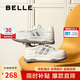 百麗透氣網(wǎng)面小白鞋女款厚底板鞋B1831BM4 米白/銀 37