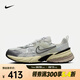 耐克（NIKE）V2K Run 男鞋百搭老爹鞋舒適透氣復(fù)古運(yùn)動(dòng)鞋減震防滑低幫跑步鞋 HJ4497-100 42