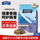 伯納天純狗糧全價(jià)中大型金毛德牧哈士奇通用老年犬成犬幼犬全期通用15kg 中大型成犬糧15kg