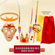 奢依君（SHEYIJUN）齊天大圣服裝 孫悟空發(fā)光金箍棒五件套兒童玩具自動(dòng)伸縮西游記 悟空豪華五件套