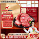 以鮮冠寧夏灘羊肉 新鮮現(xiàn)殺5斤多肉羊蝎子原切羊脊骨源頭直發(fā)包郵