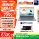 ThinkPad【國家補(bǔ)貼20%】聯(lián)想ThinkBook X 2025 英特爾酷睿Ulltra二代處理器 13.5英寸商務(wù)輕薄筆記本電腦 Ultra5-225H 32G 1T 01CD觸屏