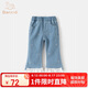 班喜迪女童褲子春秋款2025新款寶寶洋氣休閑長(zhǎng)褲童裝兒童牛仔喇叭褲秋裝