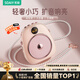 索愛（soaiy）S655小蜜蜂擴(kuò)音器教師專用防嘯叫10W大功率藍(lán)牙音箱音響TF卡喇叭麥克風(fēng)戶外便攜式導(dǎo)游導(dǎo)購教學(xué) 粉