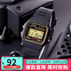 卡西歐手表 時(shí)尚簡(jiǎn)約復(fù)古小方塊 潮流運(yùn)動(dòng)百搭電子表學(xué)生表考試表 F-91WG-9 小方塊金圈