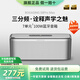 寶格聲S8Pro Max德國三分頻藍牙音箱100W大功率家用影院級立體之聲環(huán)繞音響戶外無線便攜高音質(zhì)重低音炮 珍珠銀【七核發(fā)聲-HIFI高音質(zhì)】 官方標(biāo)配 音箱+充電線+音頻線