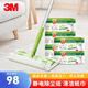3M 思高靜電除塵拖把靜電除塵紙木地板懶人家用免手洗干濕兩用 150張干紙+X4拖把